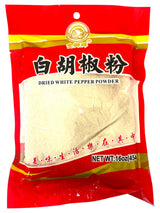 GOLDEN LION DRIED WHITE PEPPER POWDER (16oz)
