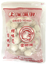 GOLDEN LION DRIED YEAST (12.3oz)