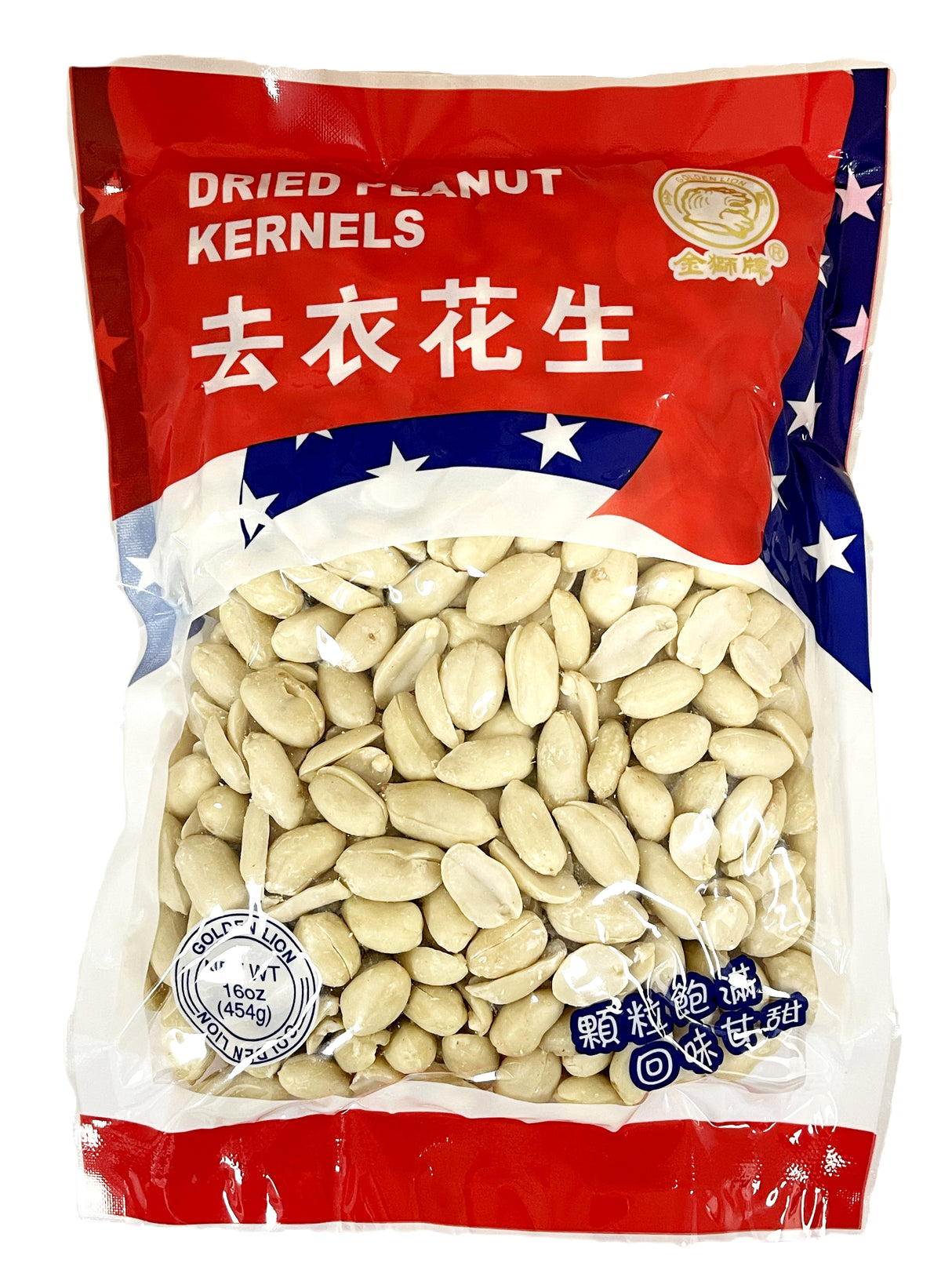 GOLDEN LION DRIED PEANUT KERNELS (16oz)
