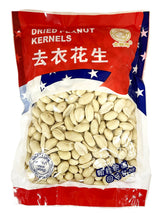 GOLDEN LION DRIED PEANUT KERNELS (16oz)