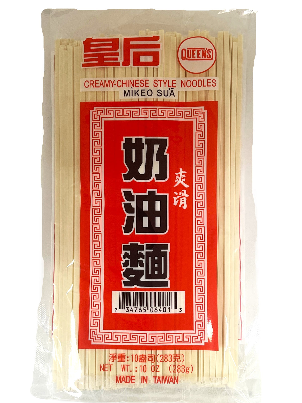 QUEEN'S CREAMY CHINESE STYLE NOODLES (10oz)