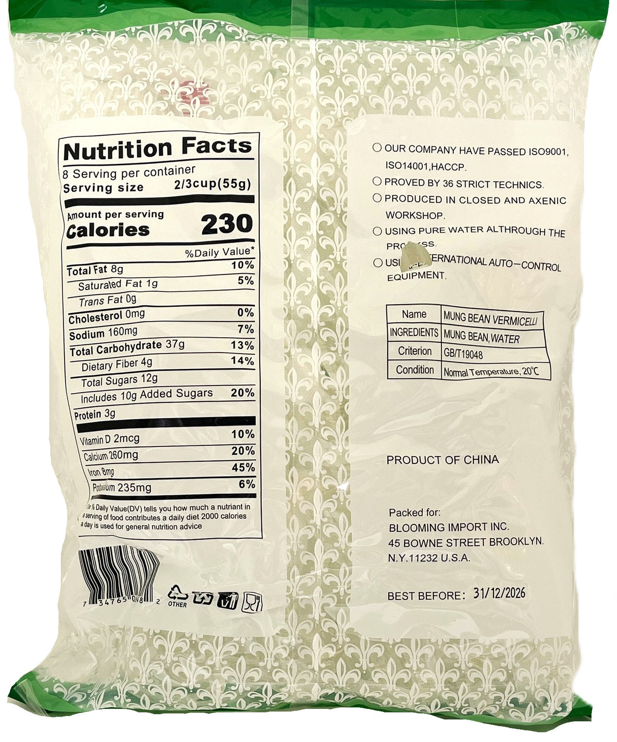 GOLDEN CROP MUNG BEAN VERMICELLI (14oz)