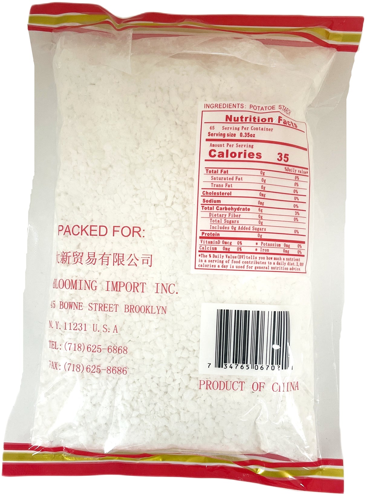 GOLDEN LION SWEET POTATO STARCH (16oz)