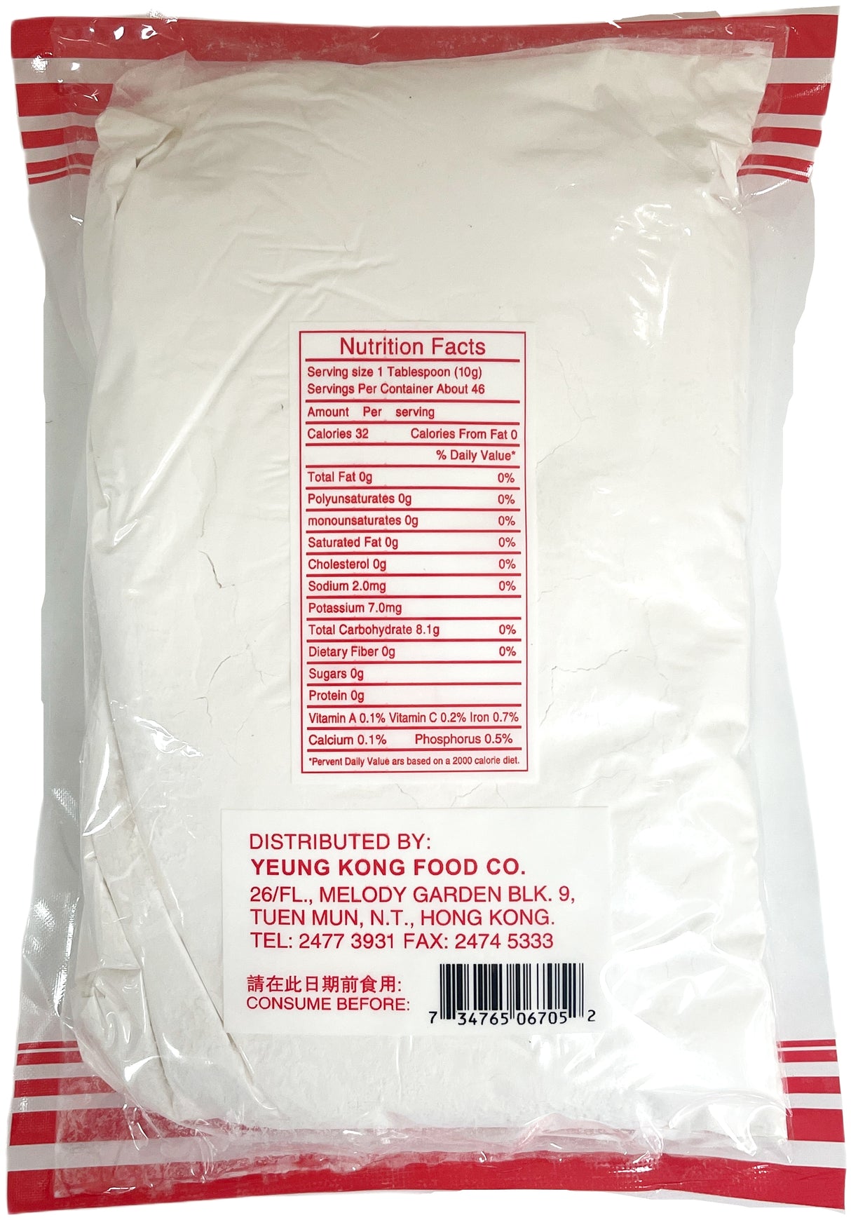 GOLDEN LION POTATO STARCH (14oz)