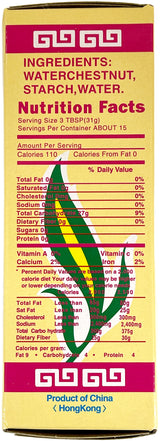 TAI HING WATER CHESTNUT POWDER (16oz)