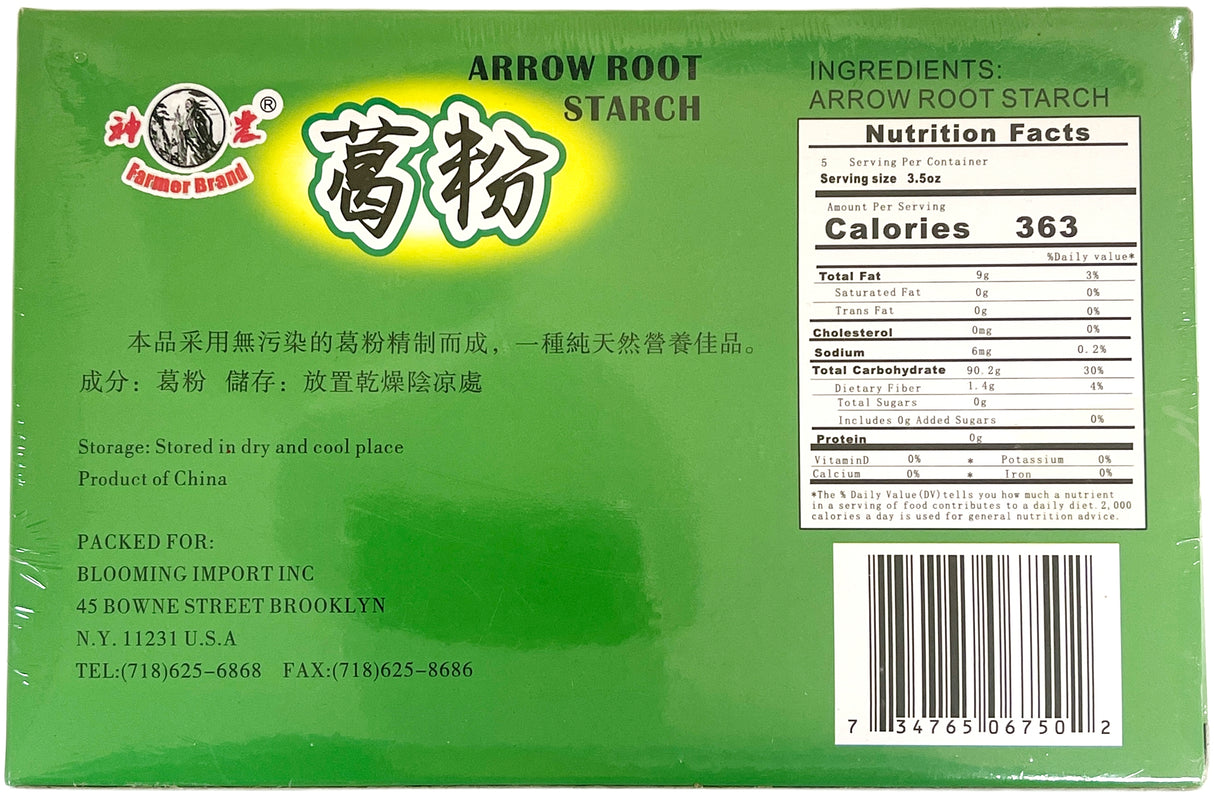 FARMER BRAND ARROW ROOT STARCH (16oz)