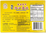GOLDEN LION DRIED BLACK BEAN (8oz)