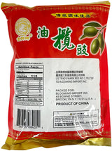 GOLDEN LION DRIED BLACK BEAN OLIVE (8oz)