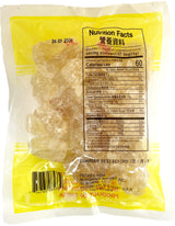 BLOOMING BROWN LUMP CANDY (14oz)