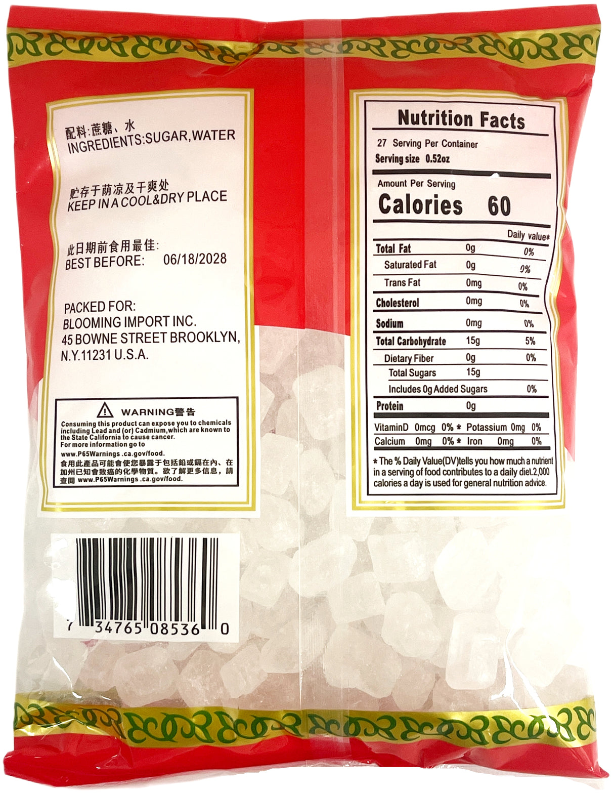 BLOOMING WHITE LUMP CANDY (14.11oz)