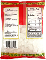 BLOOMING WHITE LUMP CANDY (14.11oz)