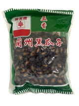 GOLDEN CROP BLACK MELON SEEDS - FIVE SPICE (12oz)