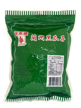 GOLDEN CROP BLACK MELON SEEDS - FIVE SPICE (12oz)