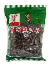 GOLDEN CROP BLACK MELON SEEDS - SOY SAUCE (12oz)