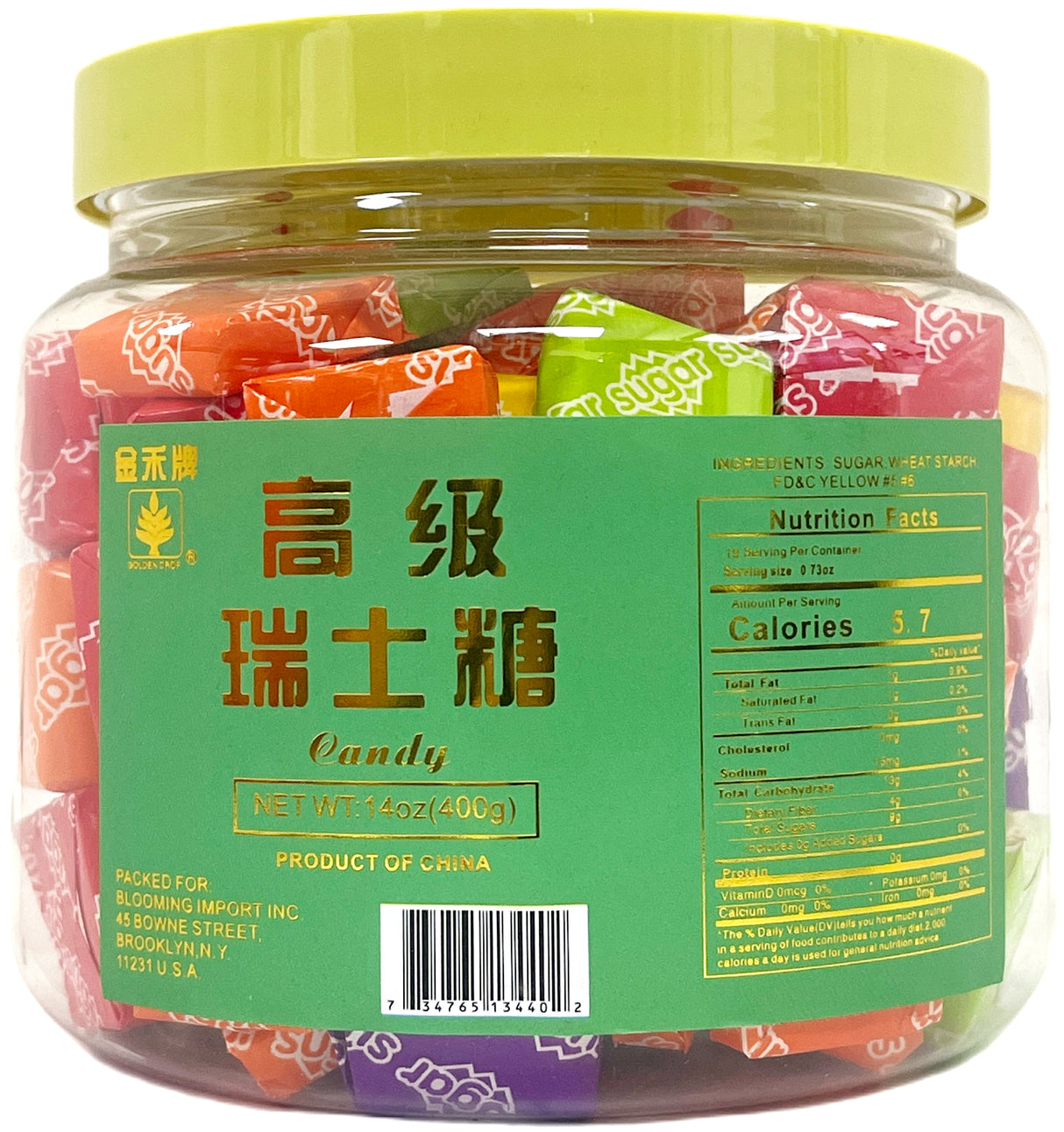 GOLDEN CROP SWISS CANDY (14oz)