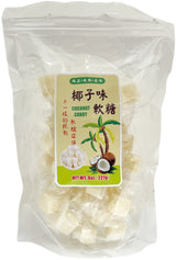 BLOOMING COCONUT SOFT CANDY (8oz)