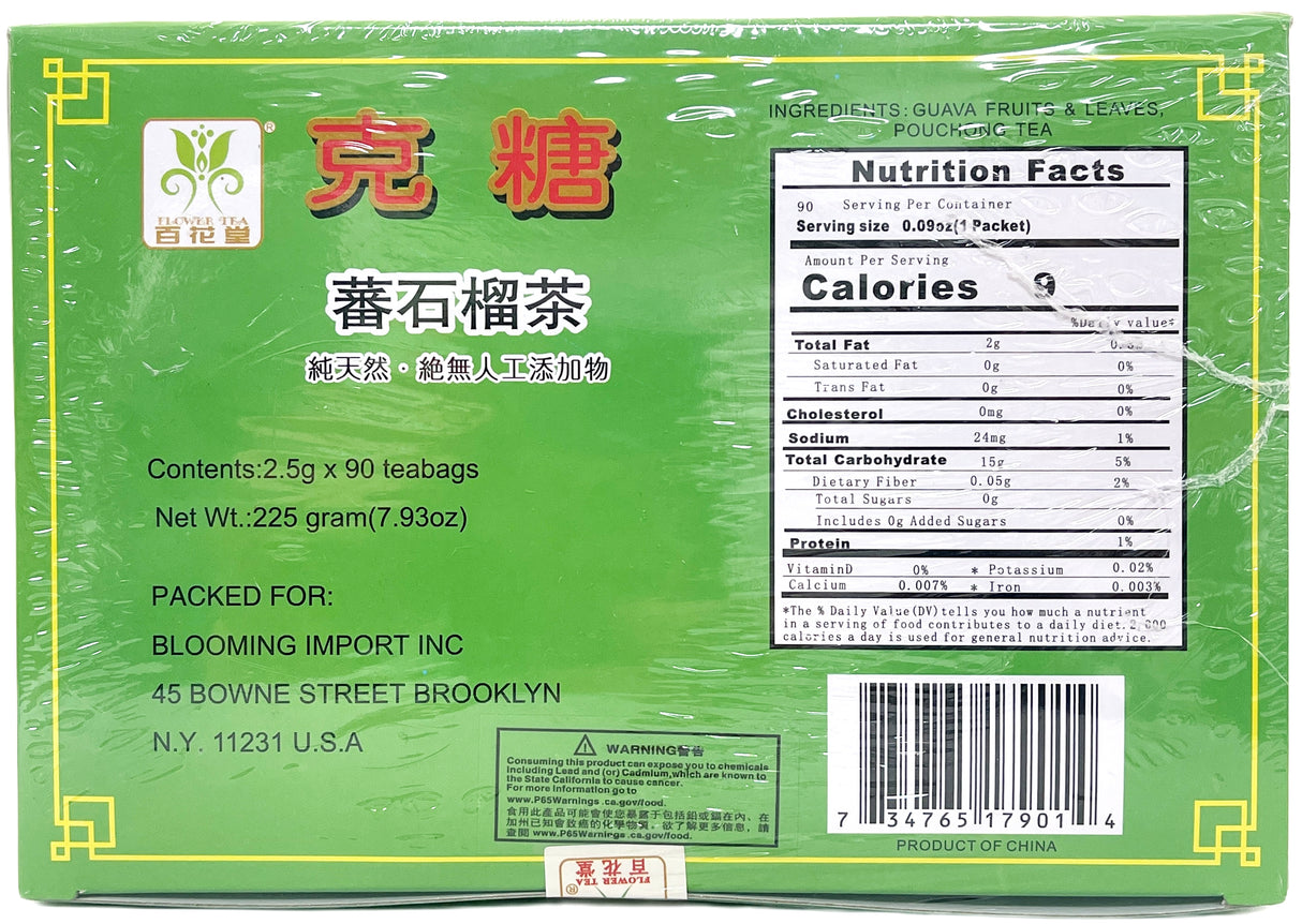 FLOWER TEA GUAVA TEA 90CT