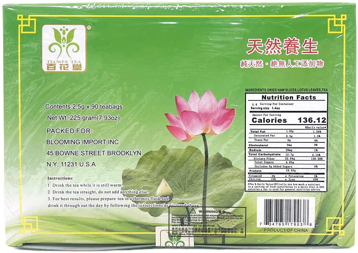 FLOWER TEA HAW SLICE LOTUS LEAF TEA 90CT