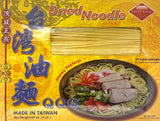 IMPERIAL TASTE DRIED NOODLE (4lb)