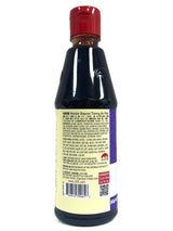LEE KUM KEE HOISIN SAUCE (20oz)