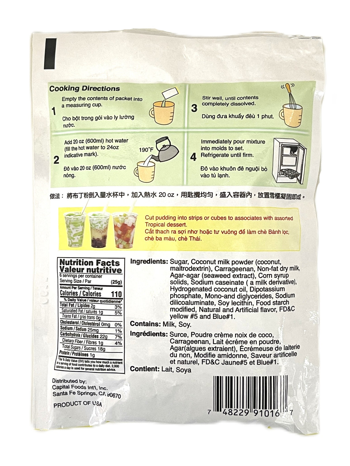 MEI WEI COCONUT MILK PANDAN PUDDING MIX (5.3oz)
