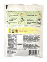MEI WEI COCONUT MILK PANDAN PUDDING MIX (5.3oz)