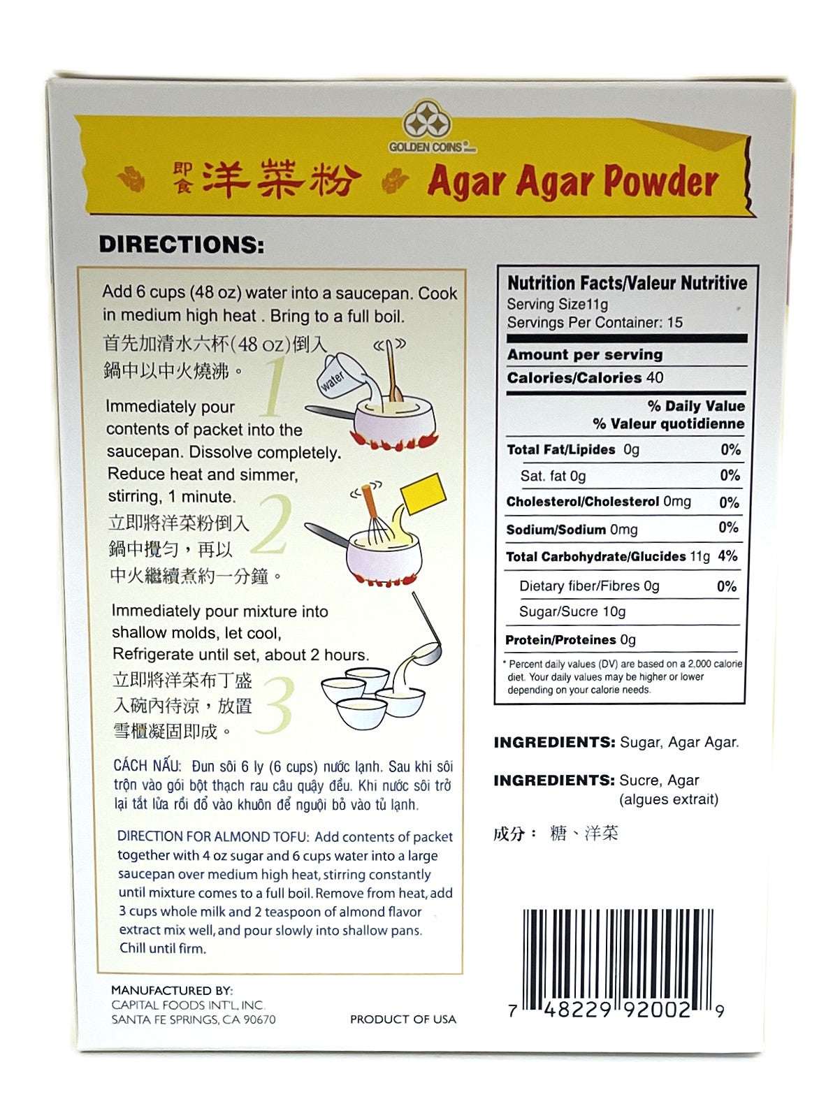 GOLDEN COINS AGAR AGAR POWDER (6oz)