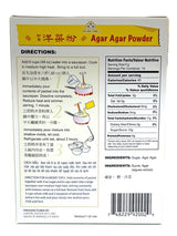 GOLDEN COINS AGAR AGAR POWDER (6oz)