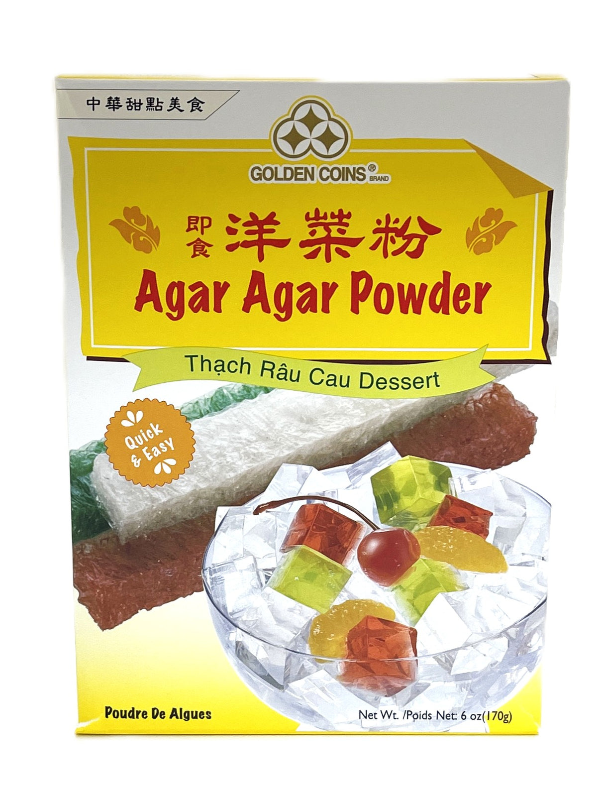 GOLDEN COINS AGAR AGAR POWDER (6oz)
