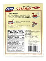 NORA KITCHEN UNFLAVORED GULAMAN - RED (3.17oz)