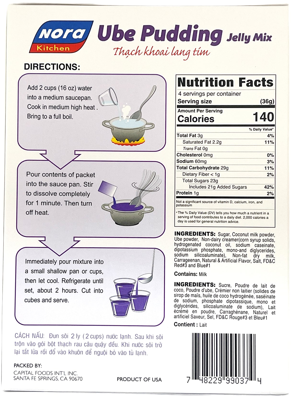 NORA KITCHEN UBE PUDDING JELLY MIX (5oz)