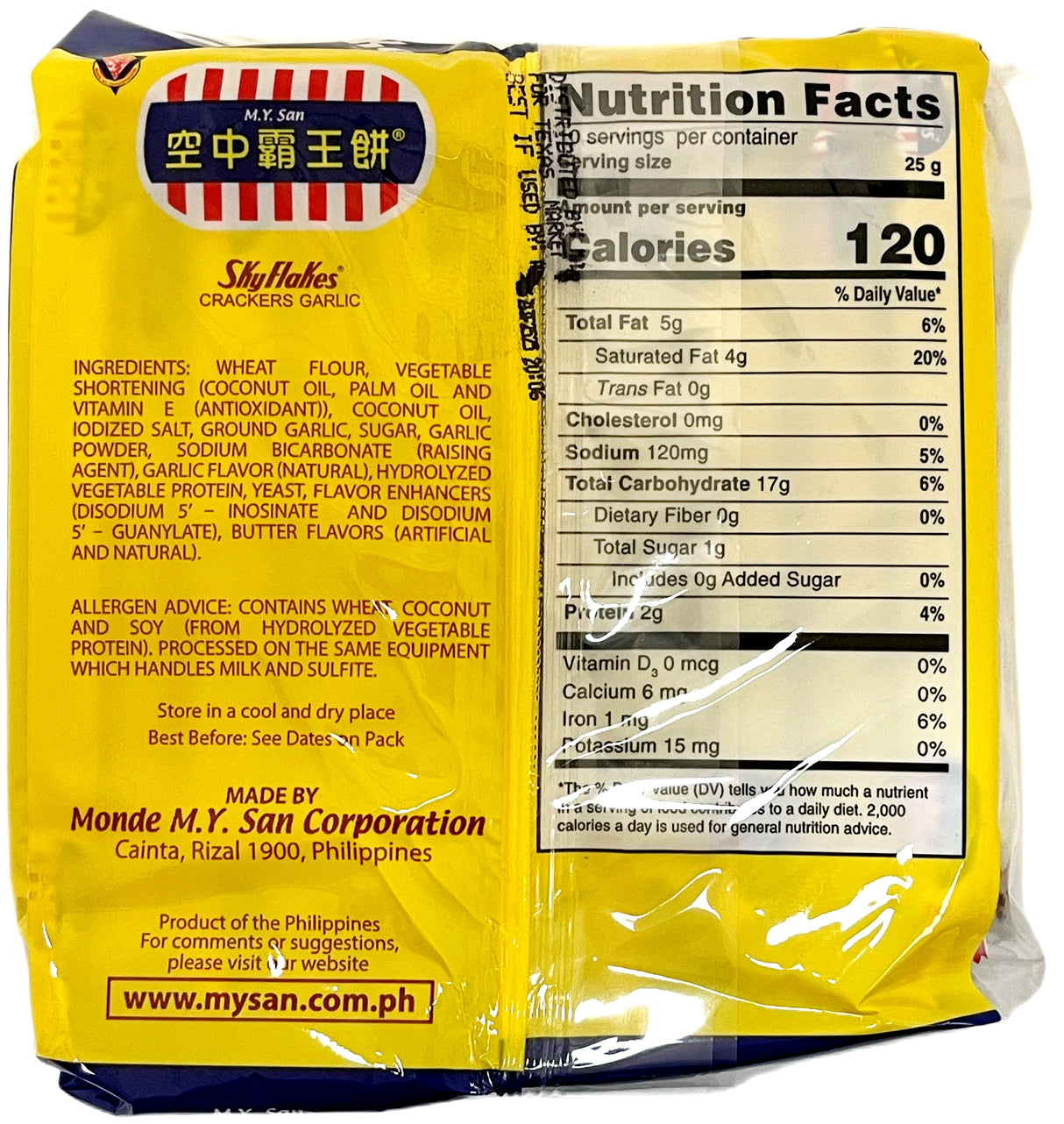 SKYFLAKES CRACKER SNACK PACK - GARLIC