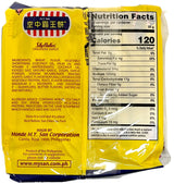 SKYFLAKES CRACKER SNACK PACK - GARLIC