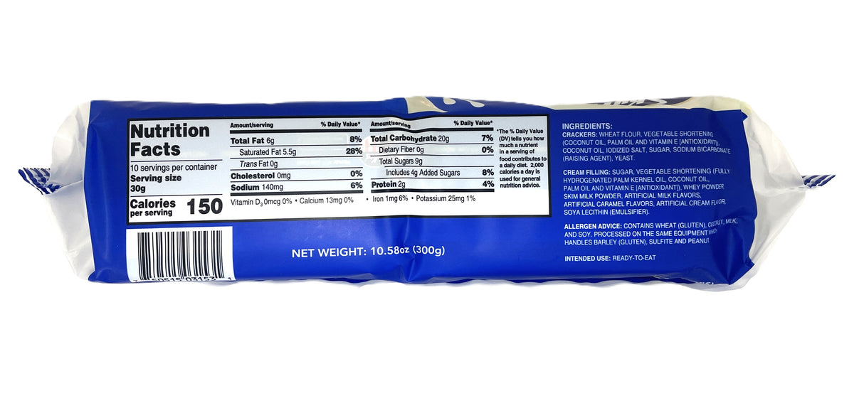 SKYFLAKES CRACKER SANDWICH 10PK - CONDENSADA