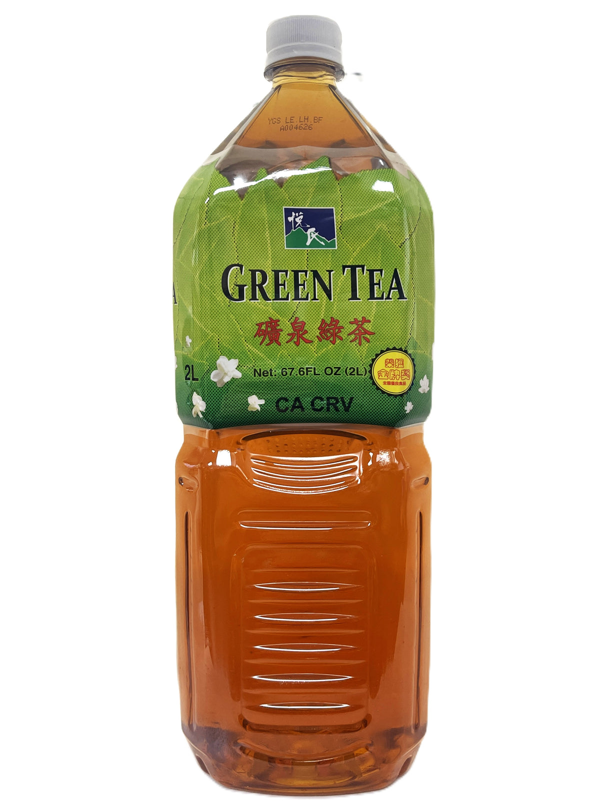 YES GREEN TEA (67.6oz)