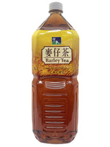 YES BARLEY TEA (67.6oz)