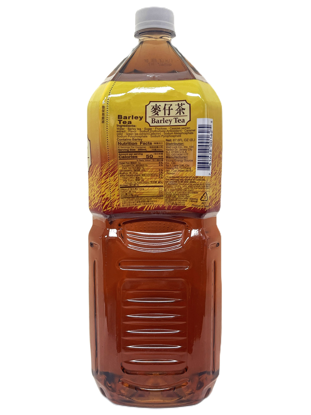 YES BARLEY TEA (67.6oz)