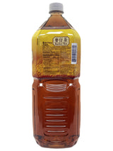 YES BARLEY TEA (67.6oz)