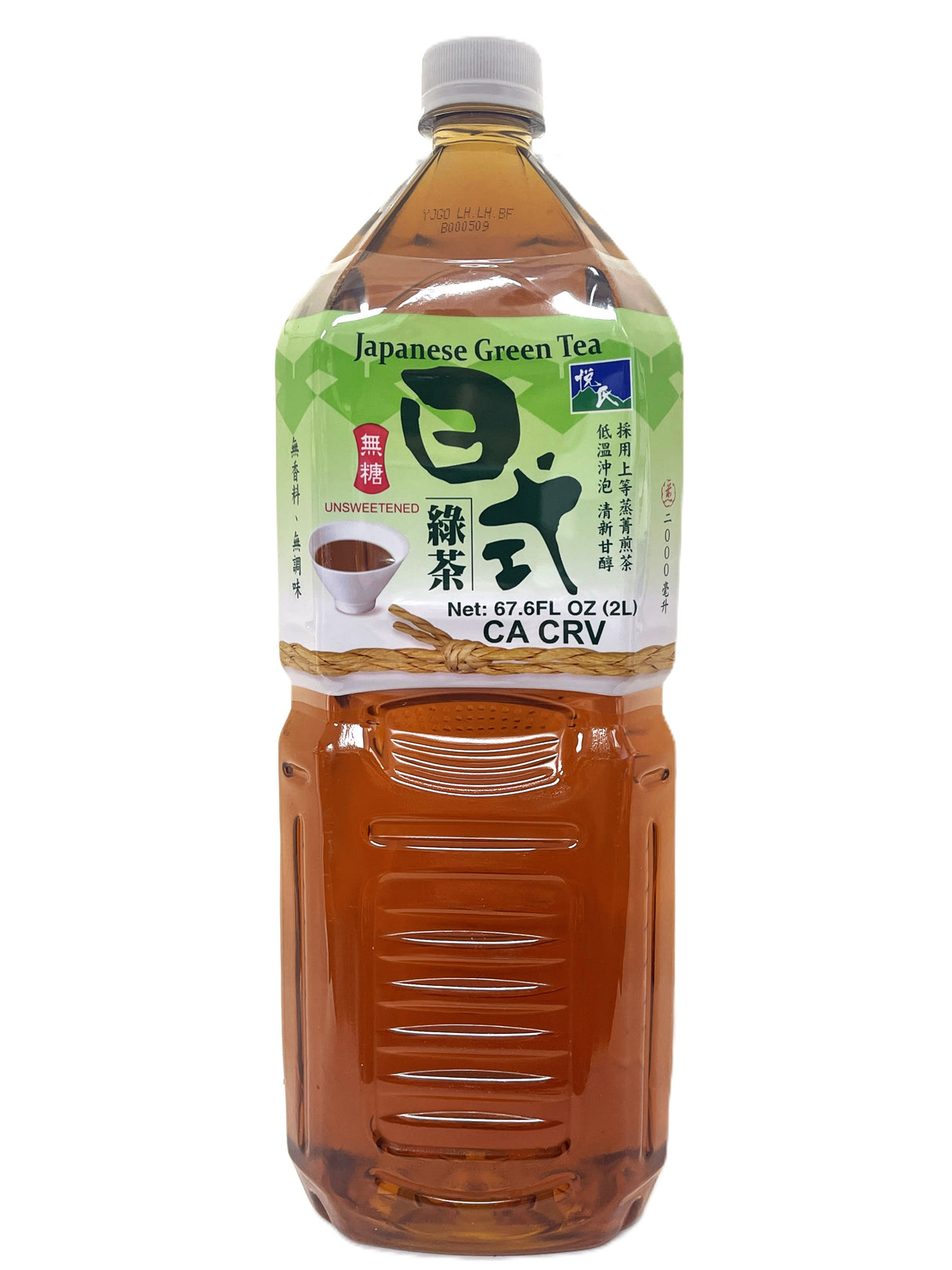 YES JAPANESE GREEN TEA UNSWEET (67.6oz)