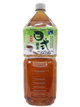 YES JAPANESE GREEN TEA UNSWEET (67.6oz)