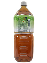 YES JAPANESE GREEN TEA UNSWEET (67.6oz)