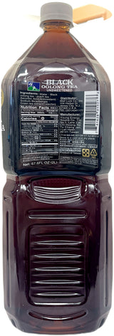 YES UNSWEET BLACK OOLONG TEA (67.6oz)
