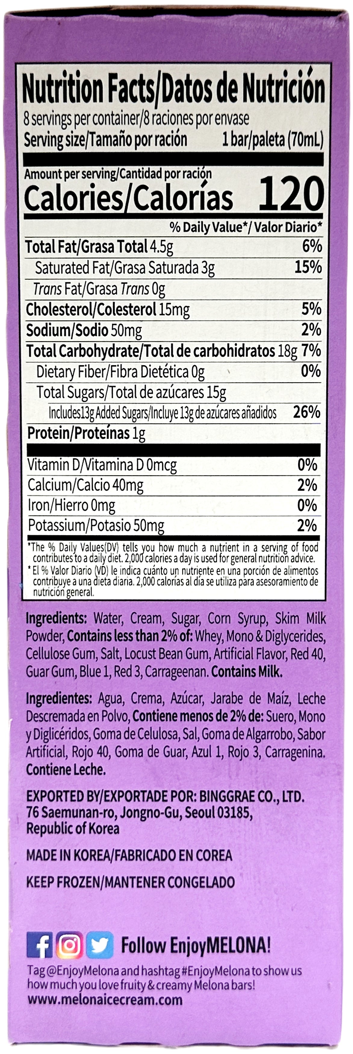 BINGGRAE MELONA DAIRY ICE BAR 8PK - UBE