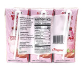 BINGGRAE MILK DRINK 6PK - STRAWBERRY