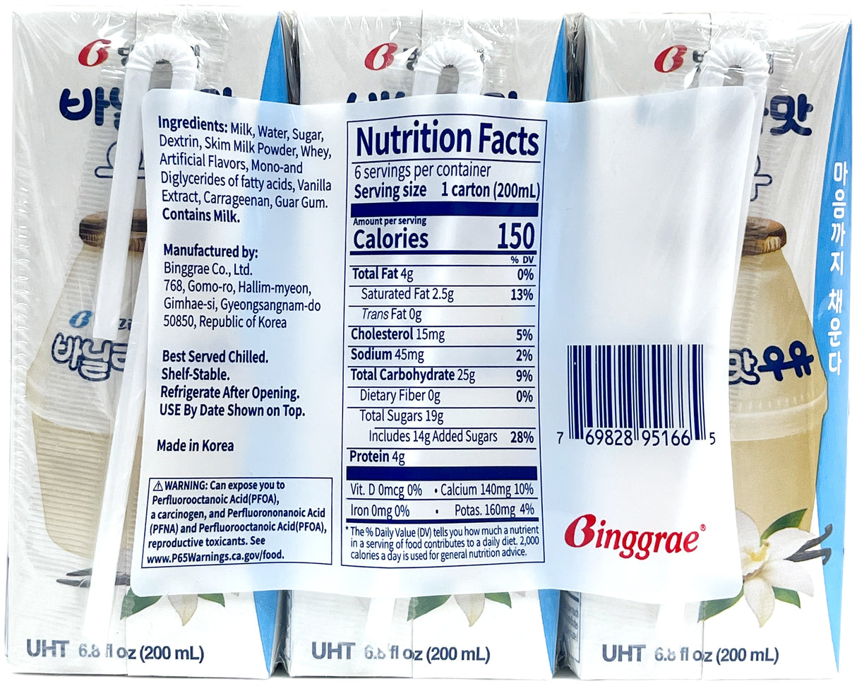 BINGGRAE MILK DRINK 6PK - VANILLA