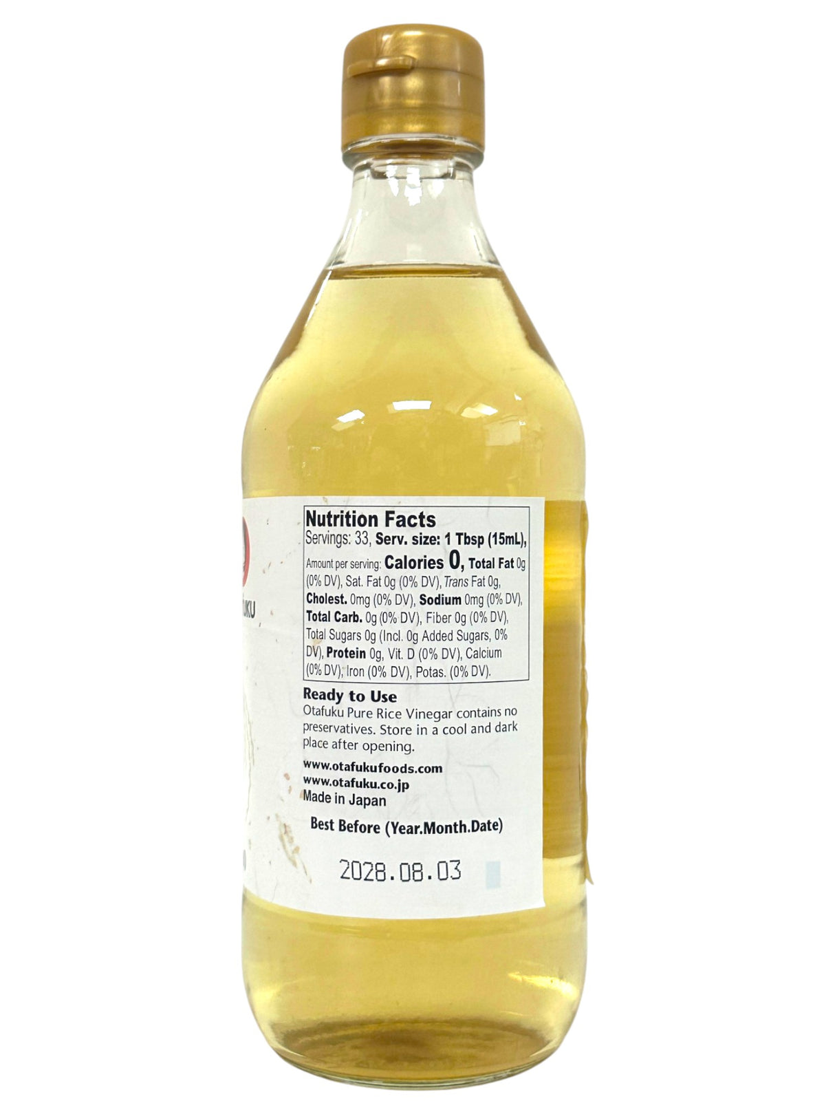 OTAFUKU PURE RICE VINEGAR (16.7oz)