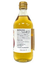 OTAFUKU SUSHI VINEGAR (16.7oz)