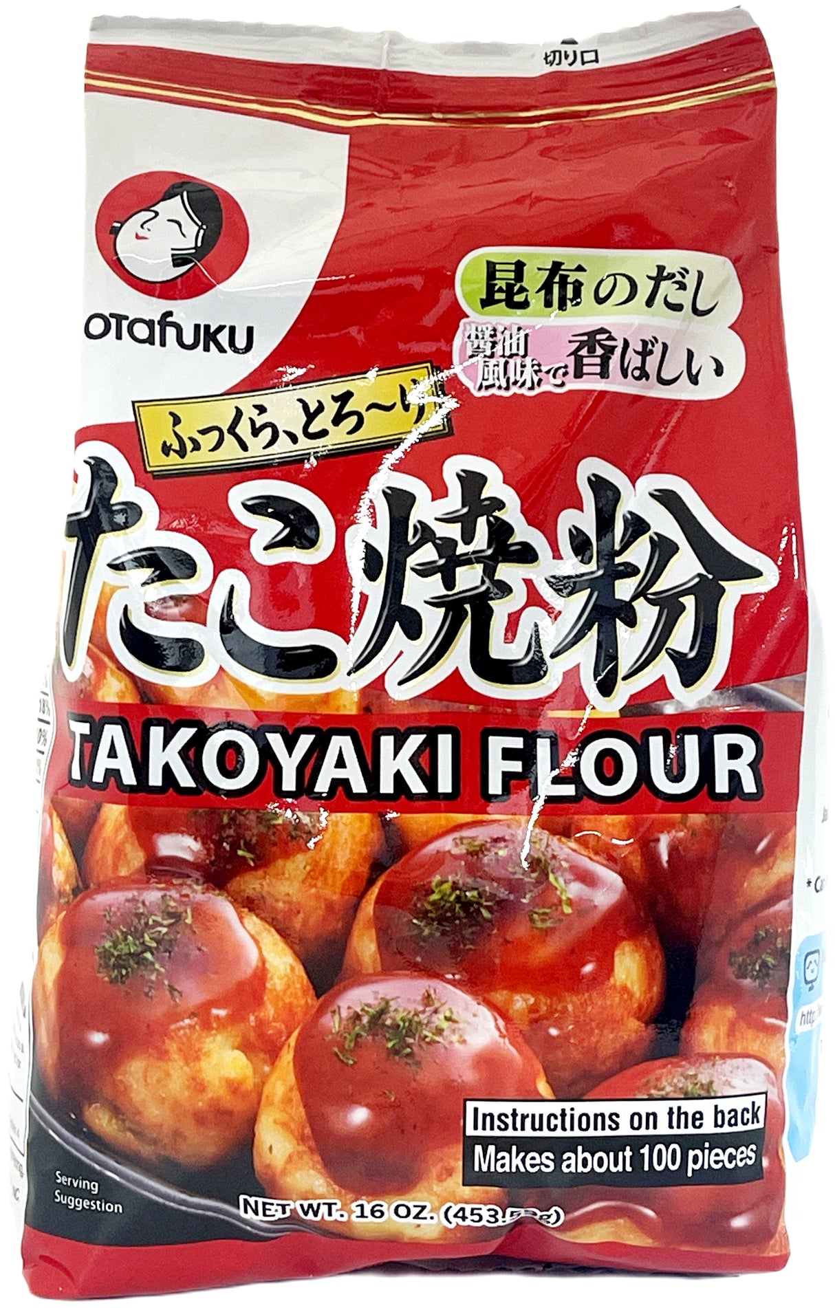 OTAFUKU TAKOYAKI FLOUR (16oz)