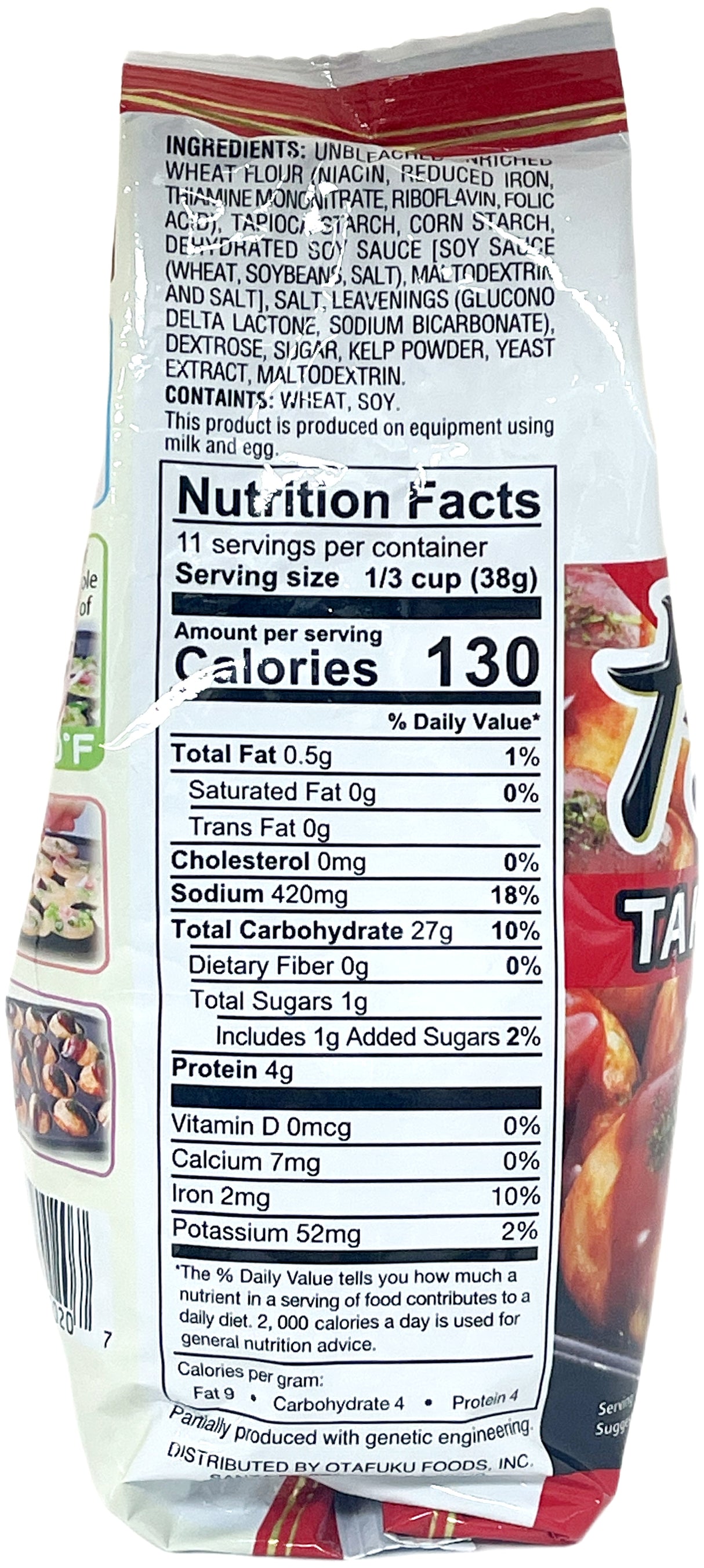 OTAFUKU TAKOYAKI FLOUR (16oz)
