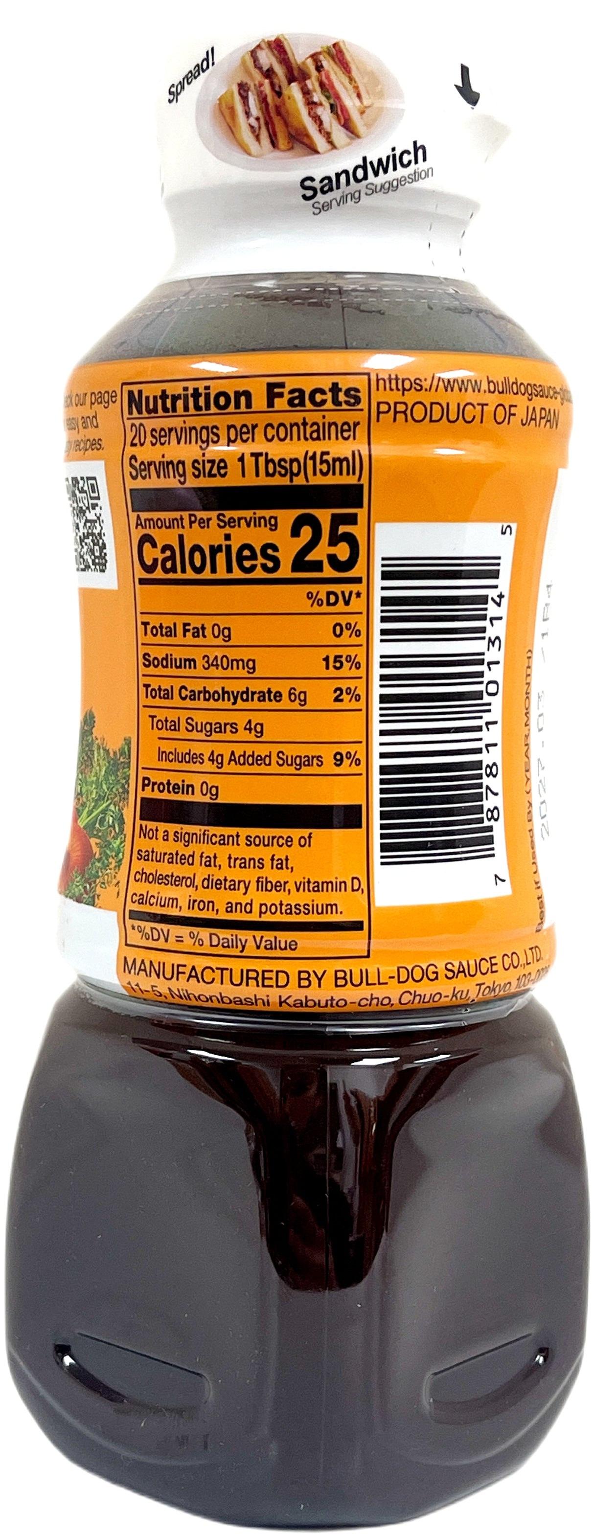 BULL-DOG TONKATSU SAUCE (10.1oz)